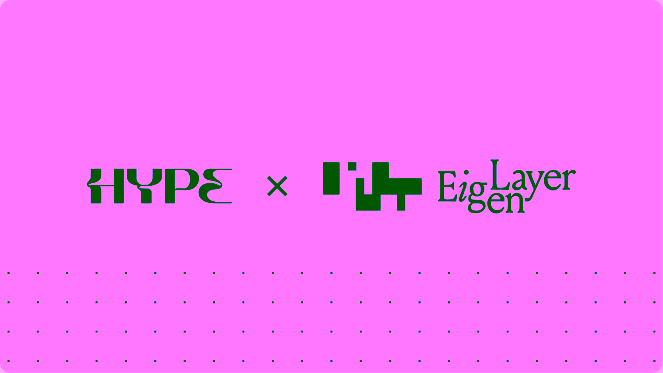 HYPE × EigenLayer · purple